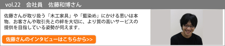 美しき男たちバックナンバー